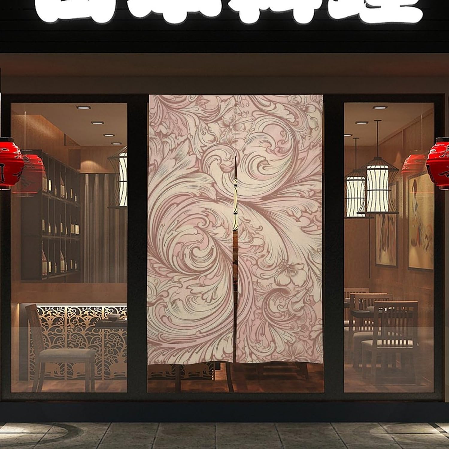 Swirl Style Japanese Noren Door Curtain 34x57 Inches