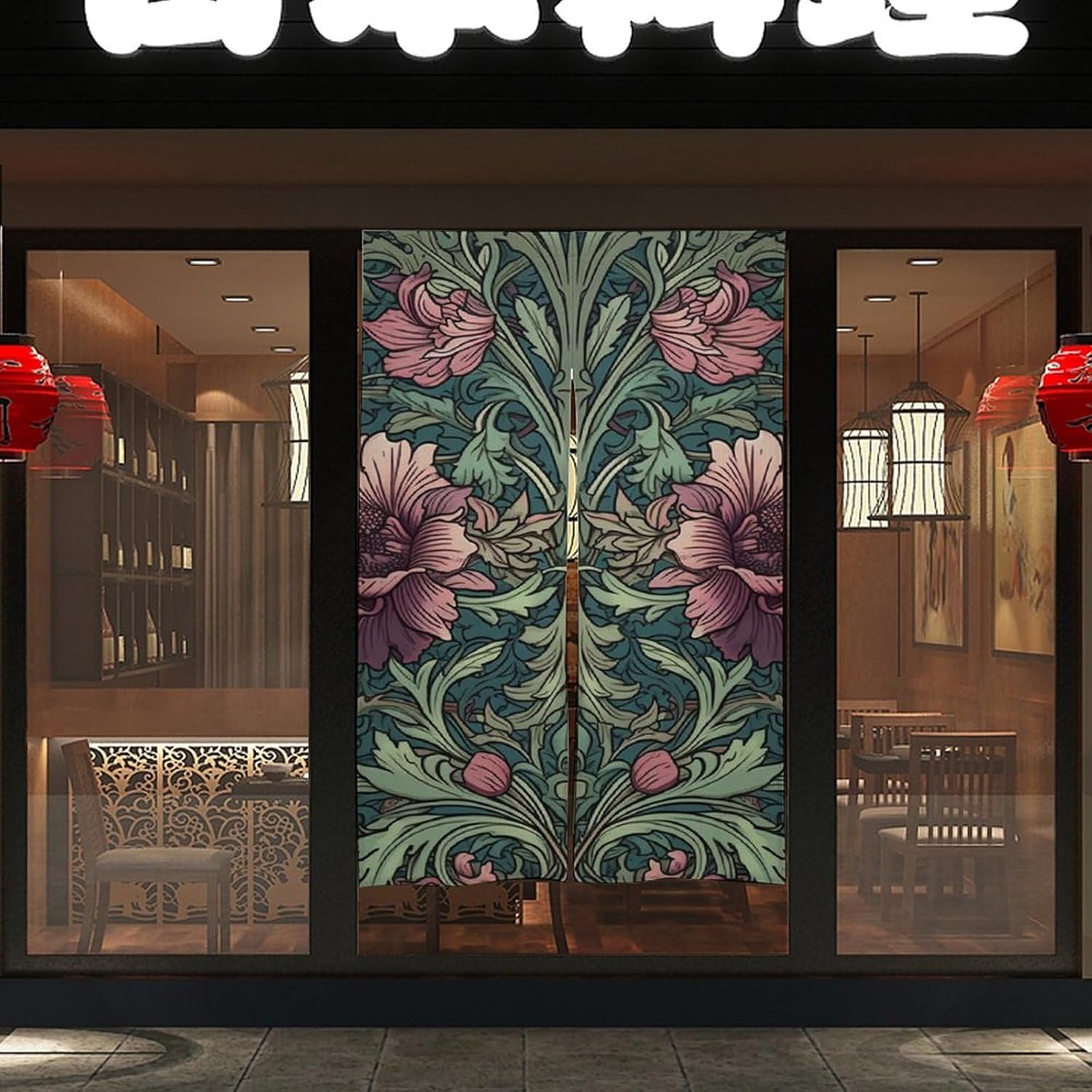 Japanese Noren Door Curtain Green and Magenta Print 34x57 Inch
