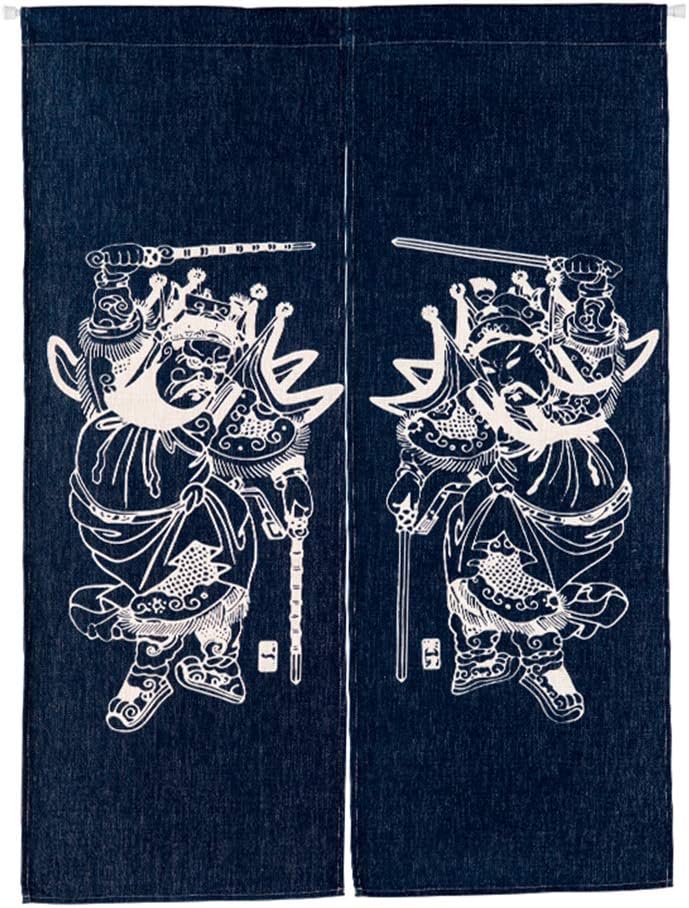 Japanese Noren Door Curtain Handcrafted Door God Panel