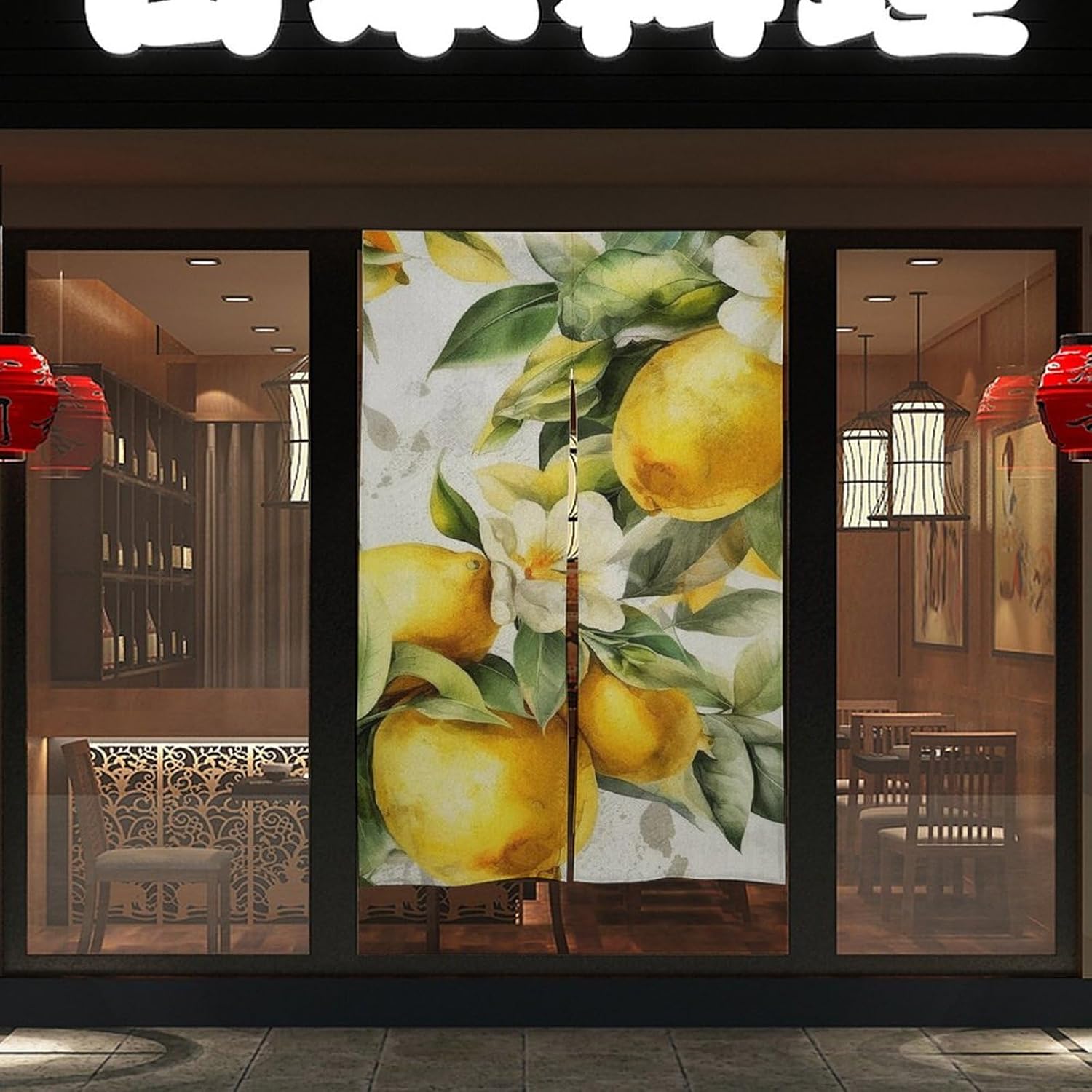 Japanese Noren Door Curtain with Lemon Print 34x57