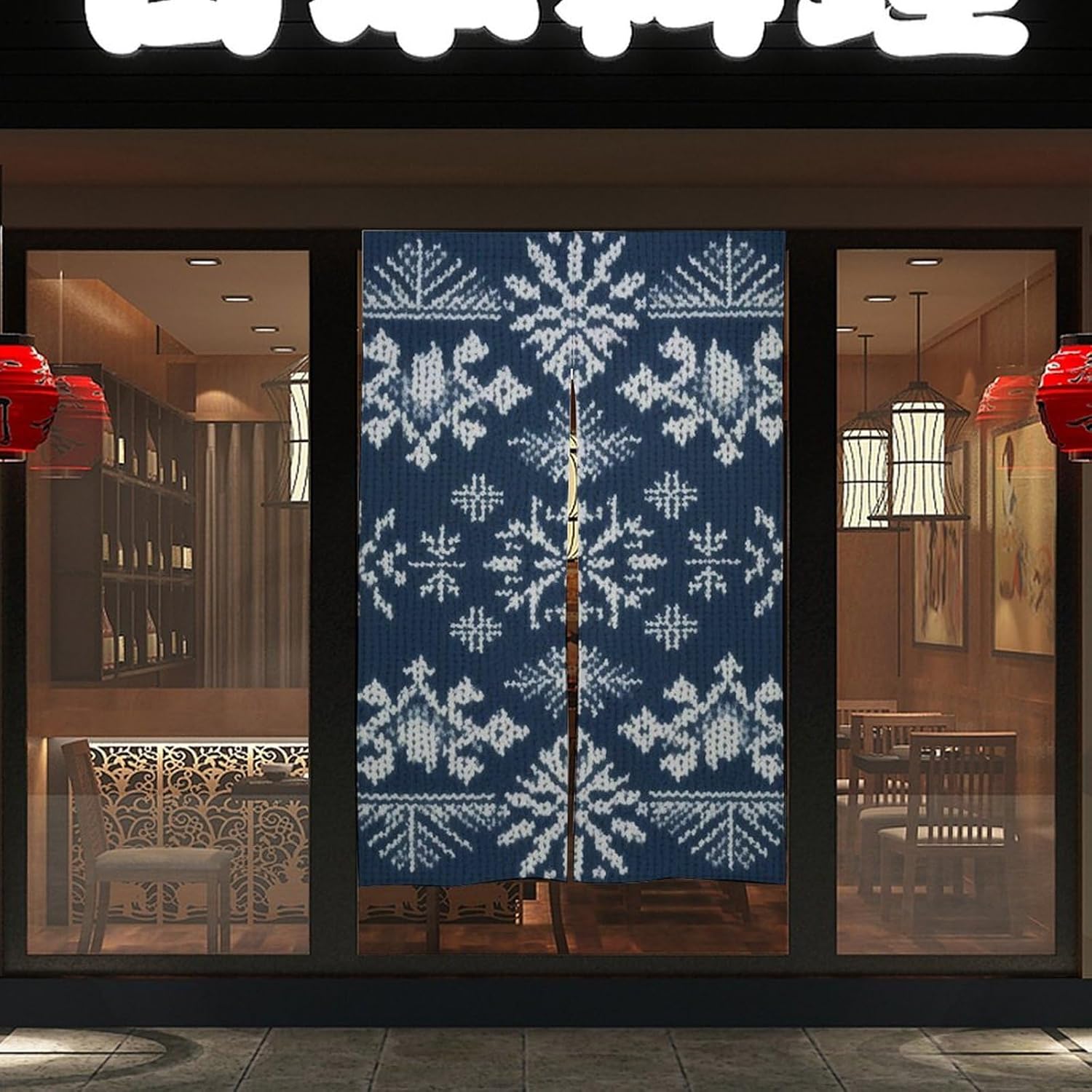 Japanese Noren White Knitted Door Curtain 34x57