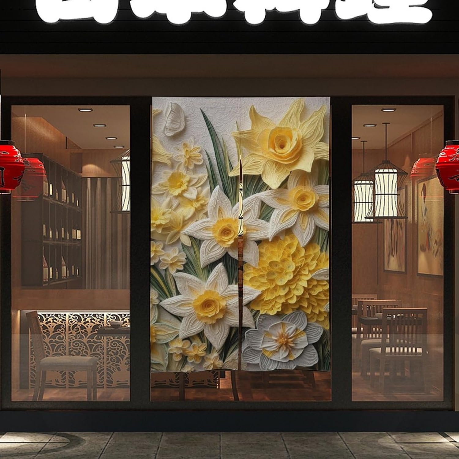 Japanese Noren Narcissus Bouquet Door Curtain 34x57