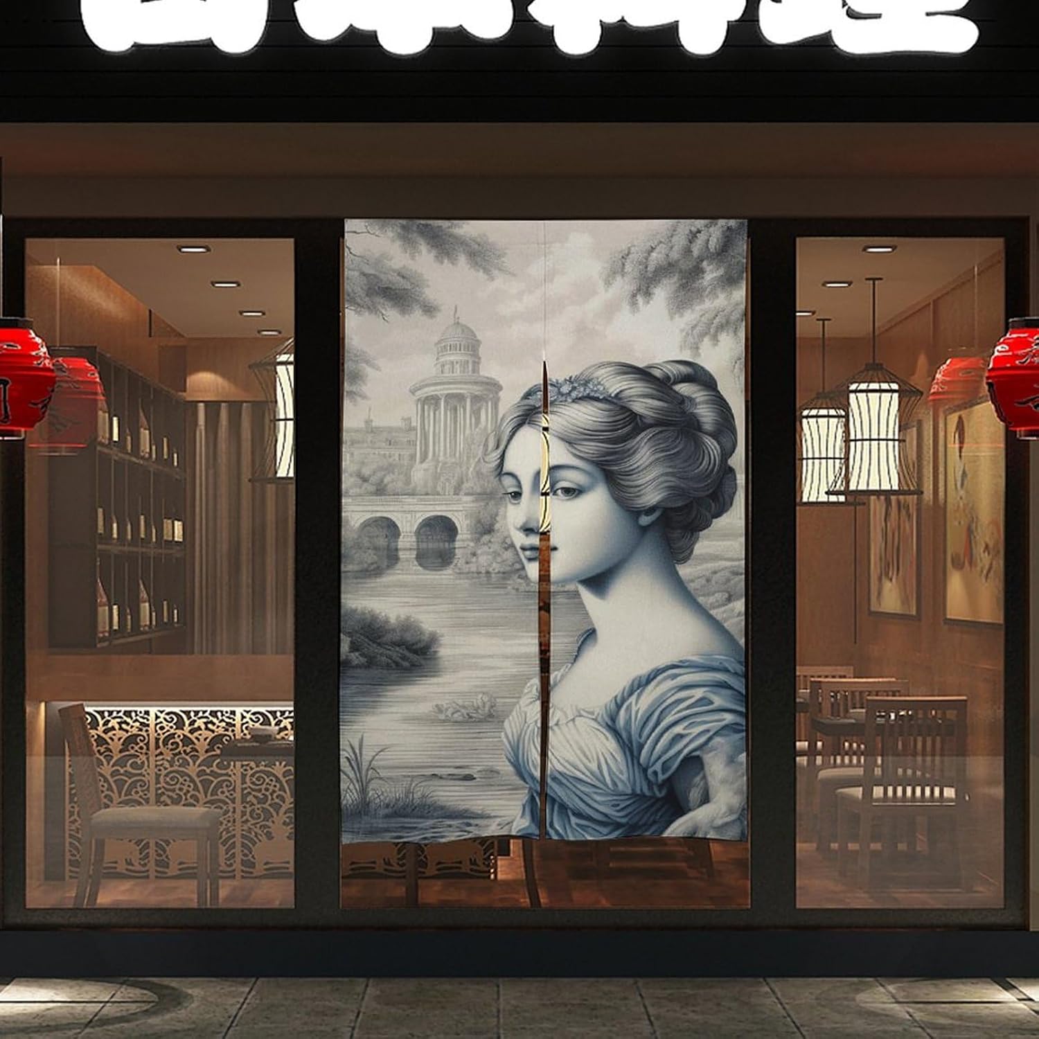 Japanese Noren Door Curtain 34x57 Inches
