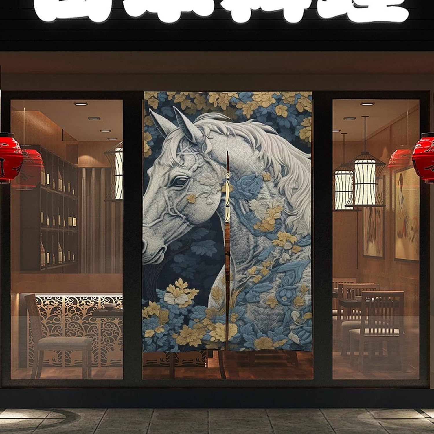 Yellow Horse Noren Door Curtain 34x57 Inches