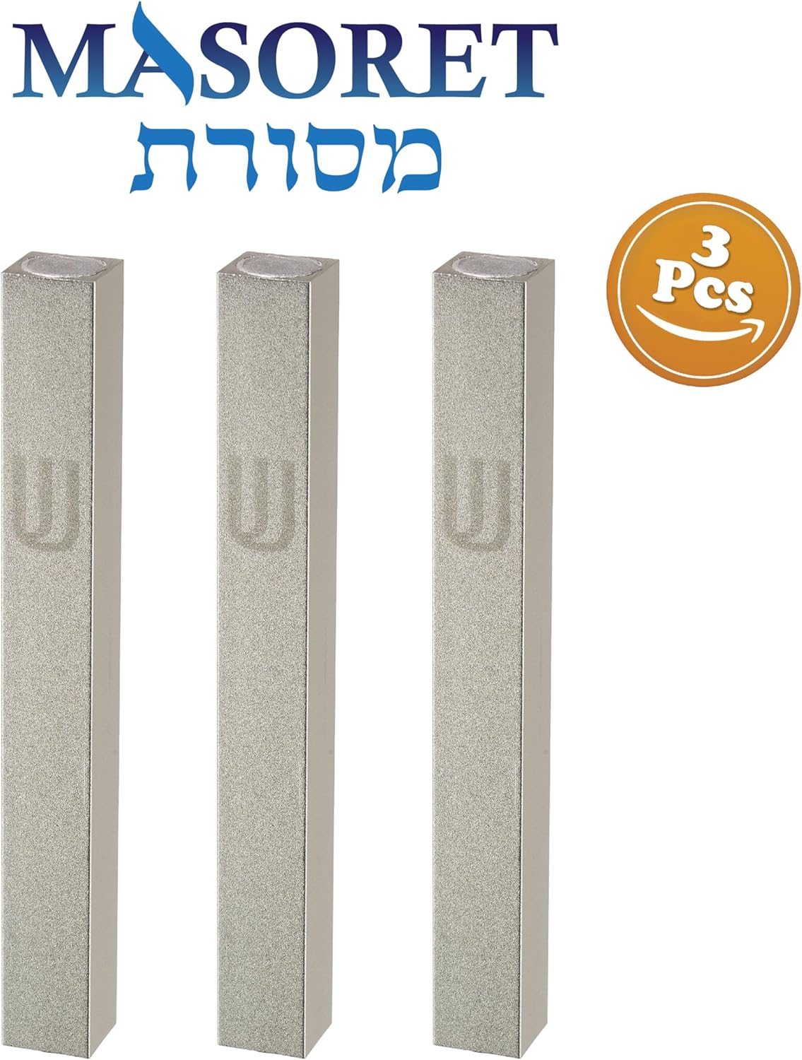 3 Piece Aluminum Mezuzah Case - Silver Matte Modern Design