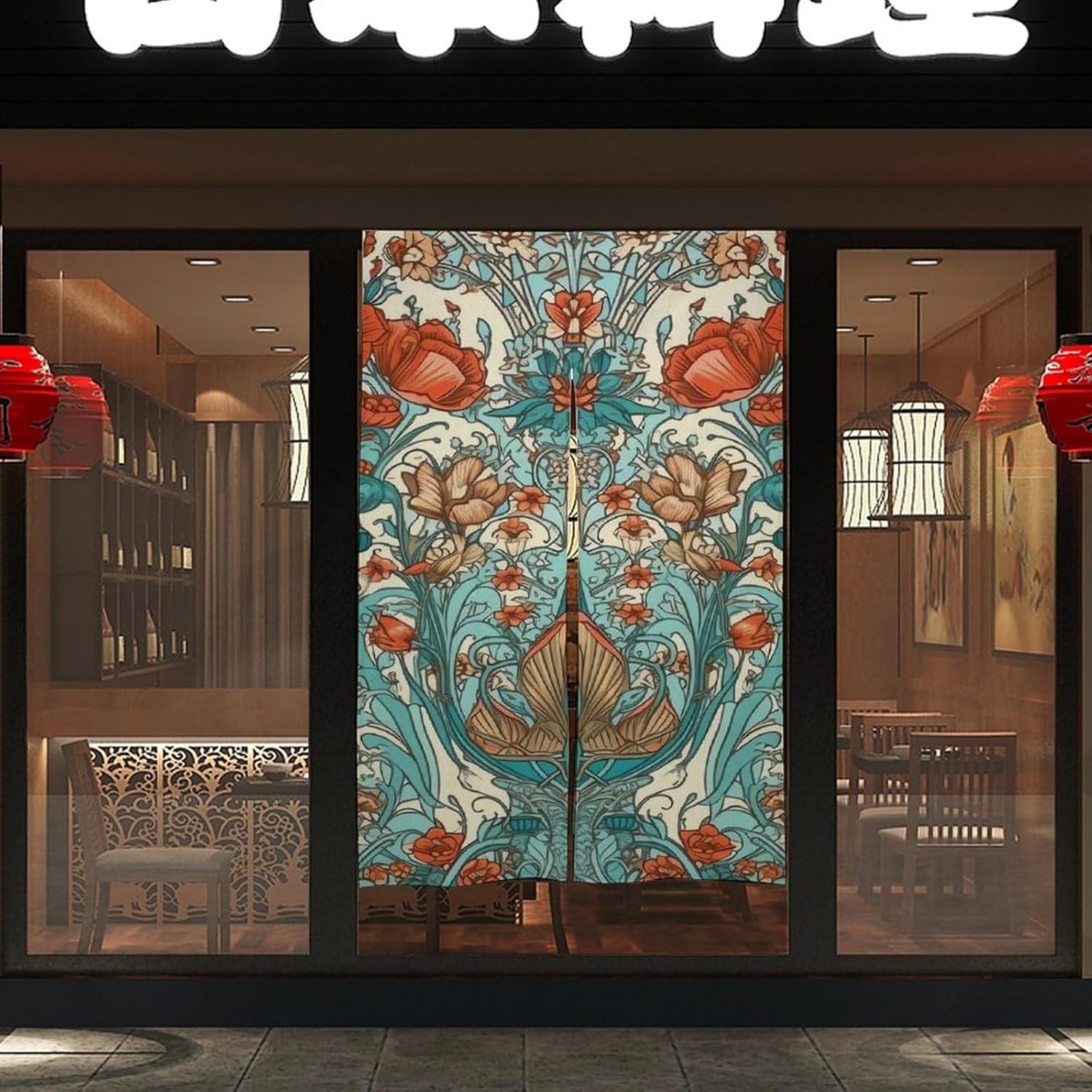 Japanese Noren Door Curtain 34x57 Partition Decor 1