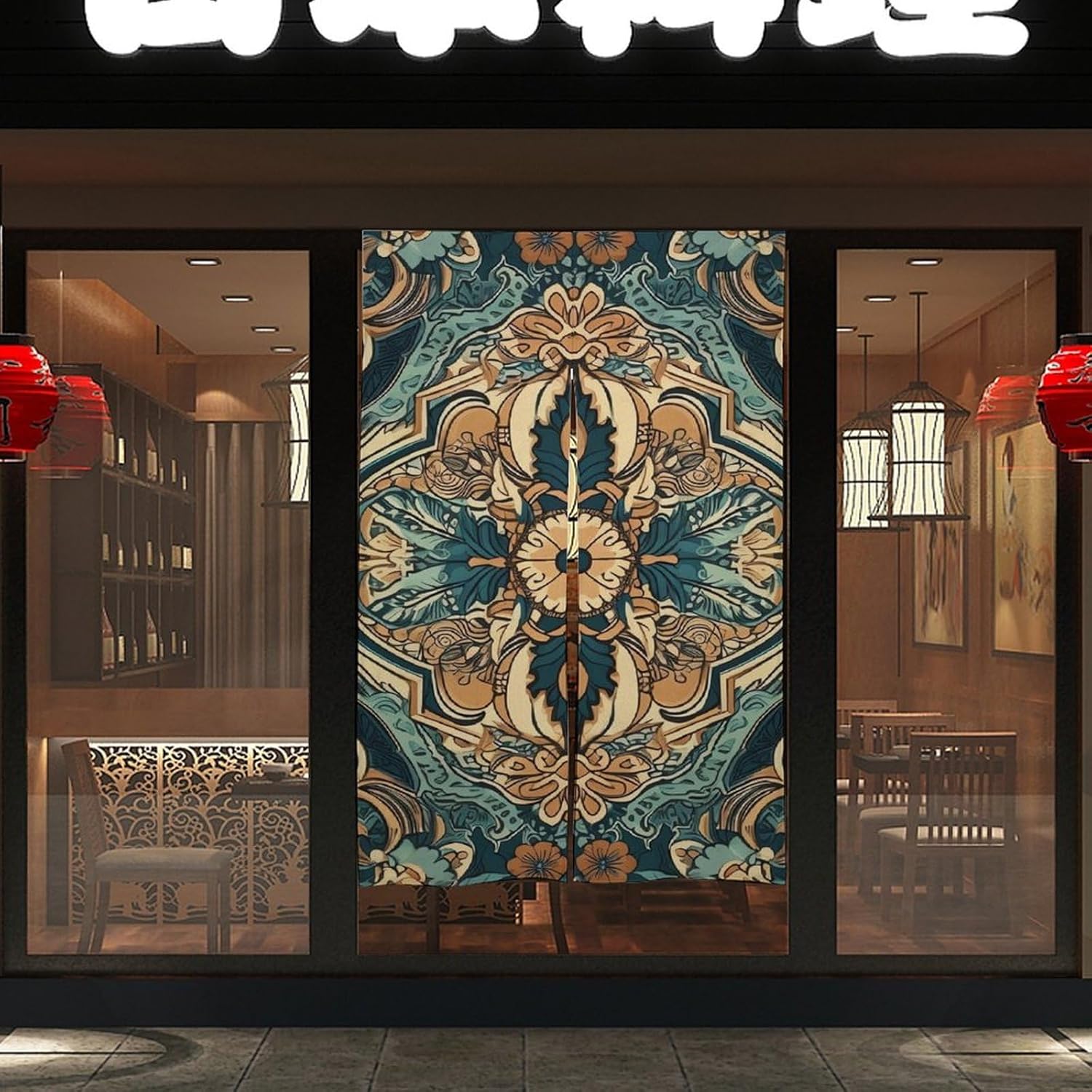 Japanese Noren Blue and Brown Door Curtain 34x57 Inch