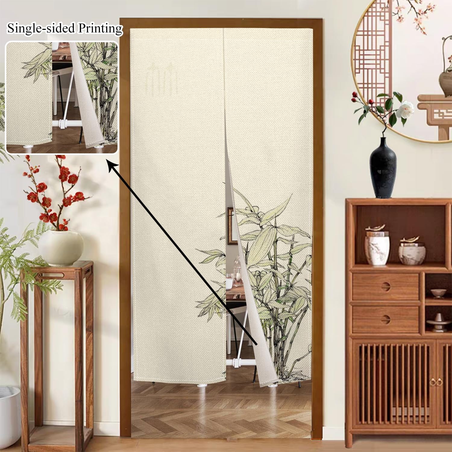 Green Plants Printed Japanese Door Curtain Panel