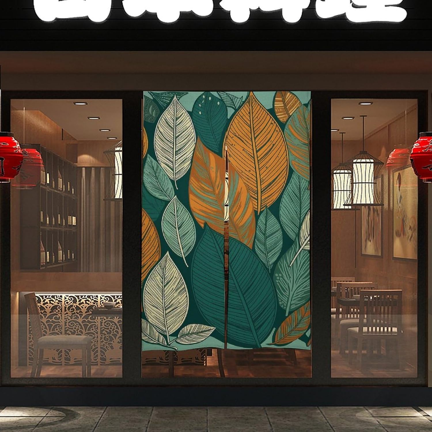 Japanese Noren Leaf Print Door Curtain 34x57 Inches